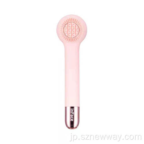 Xiaomi Inface Bath Beauty Device Massageクリーンツール